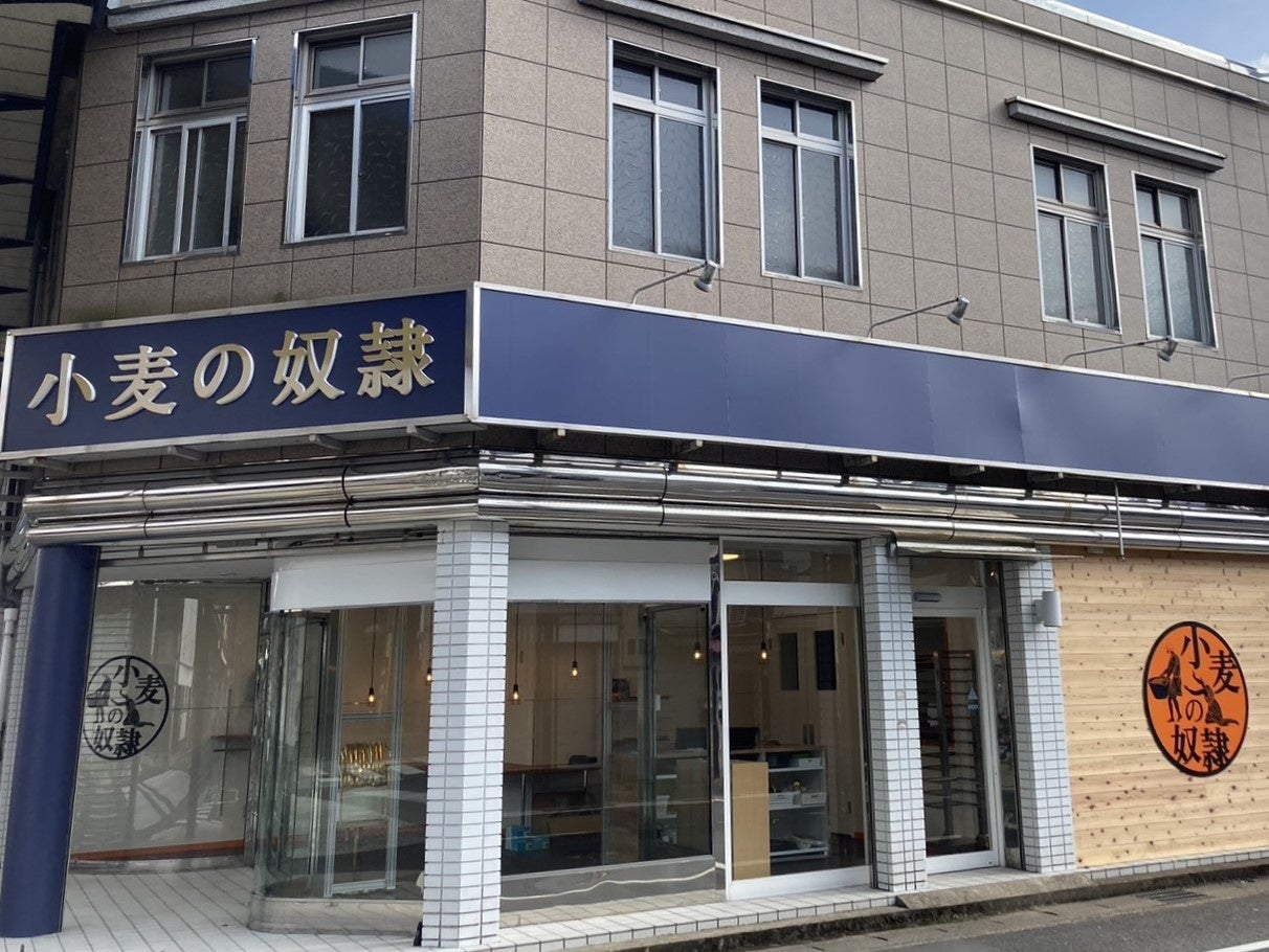 舞鶴店