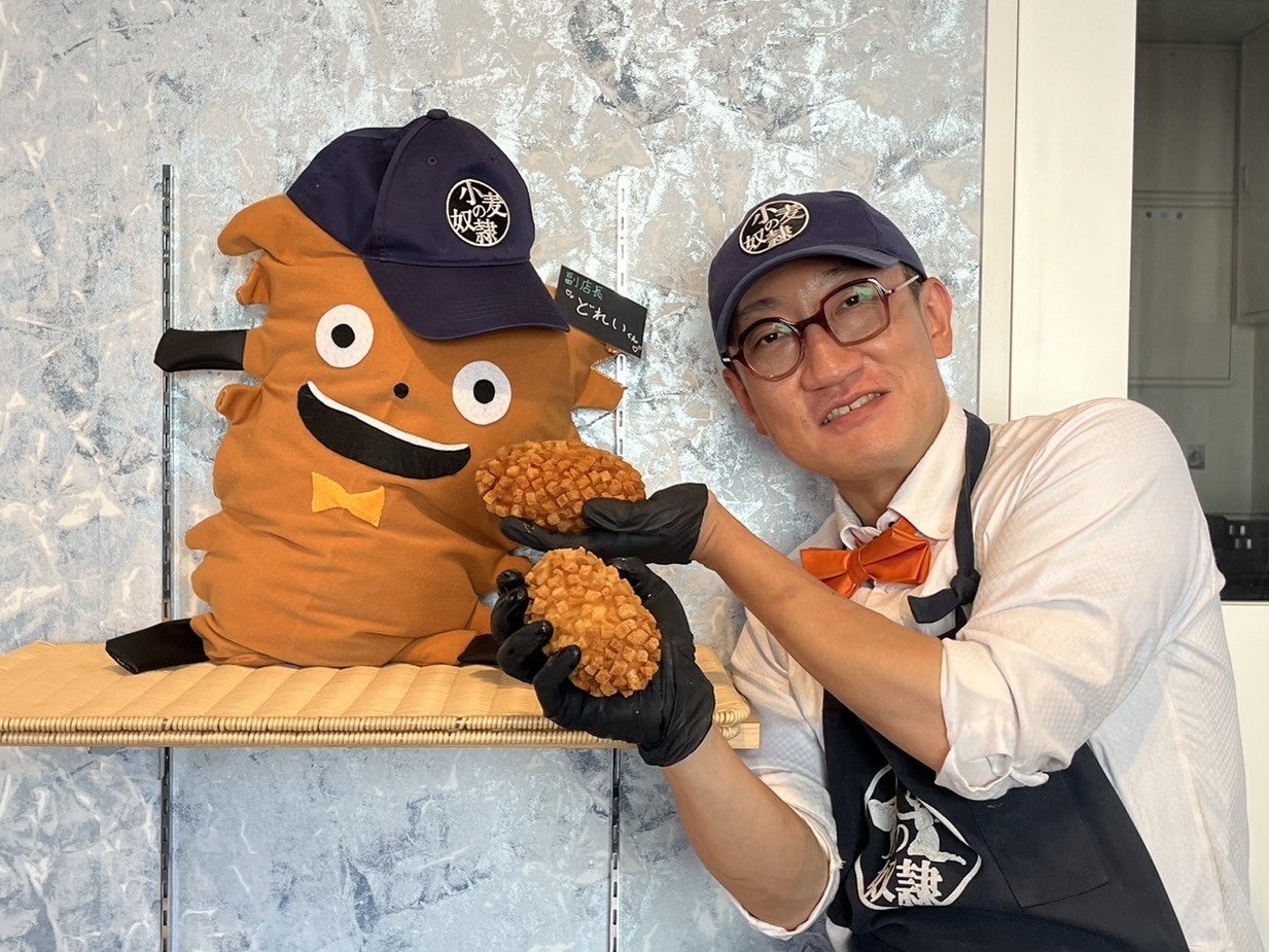 小麦の奴隷 土岐店 店長チー太