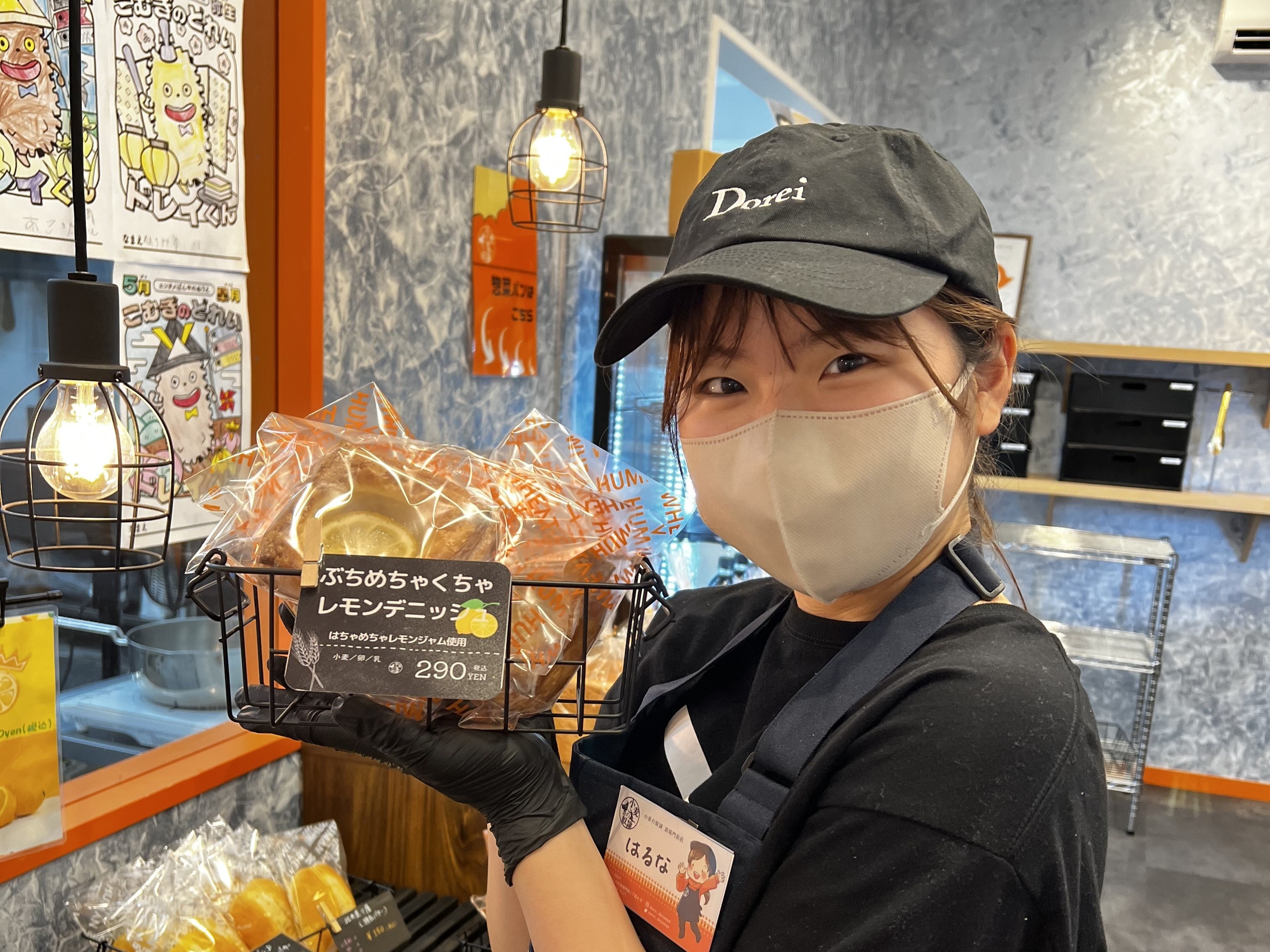 小麦の奴隷 道場門前店 クルー