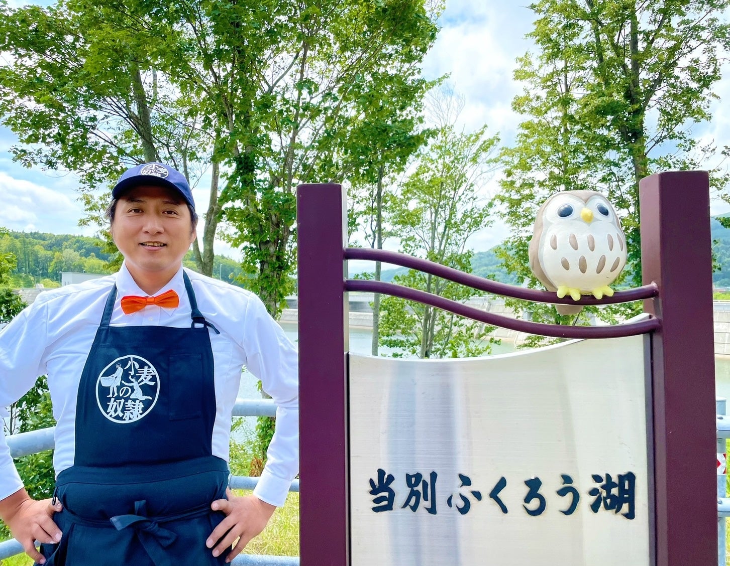 小麦の奴隷 当別店 シマ店長