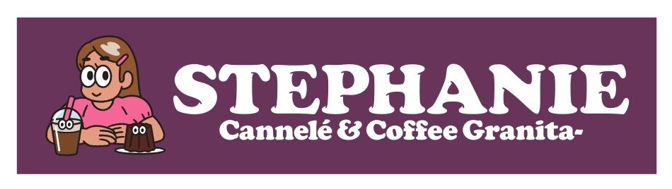 【ステファニー カヌレ&コーヒー グラニータ】世界的なコーヒーコンサルタントとして活躍する井崎 英典*が手掛けるグラニータと焼き立てカヌレの