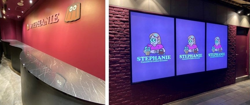 (左)紫と黒を基調にしたシックな店内(右)シチリアのコーヒーバルにいる女性をイメージしたキャラクター「ステファニーちゃん」