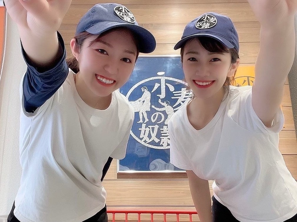 小麦の奴隷 名古屋千種店クルー