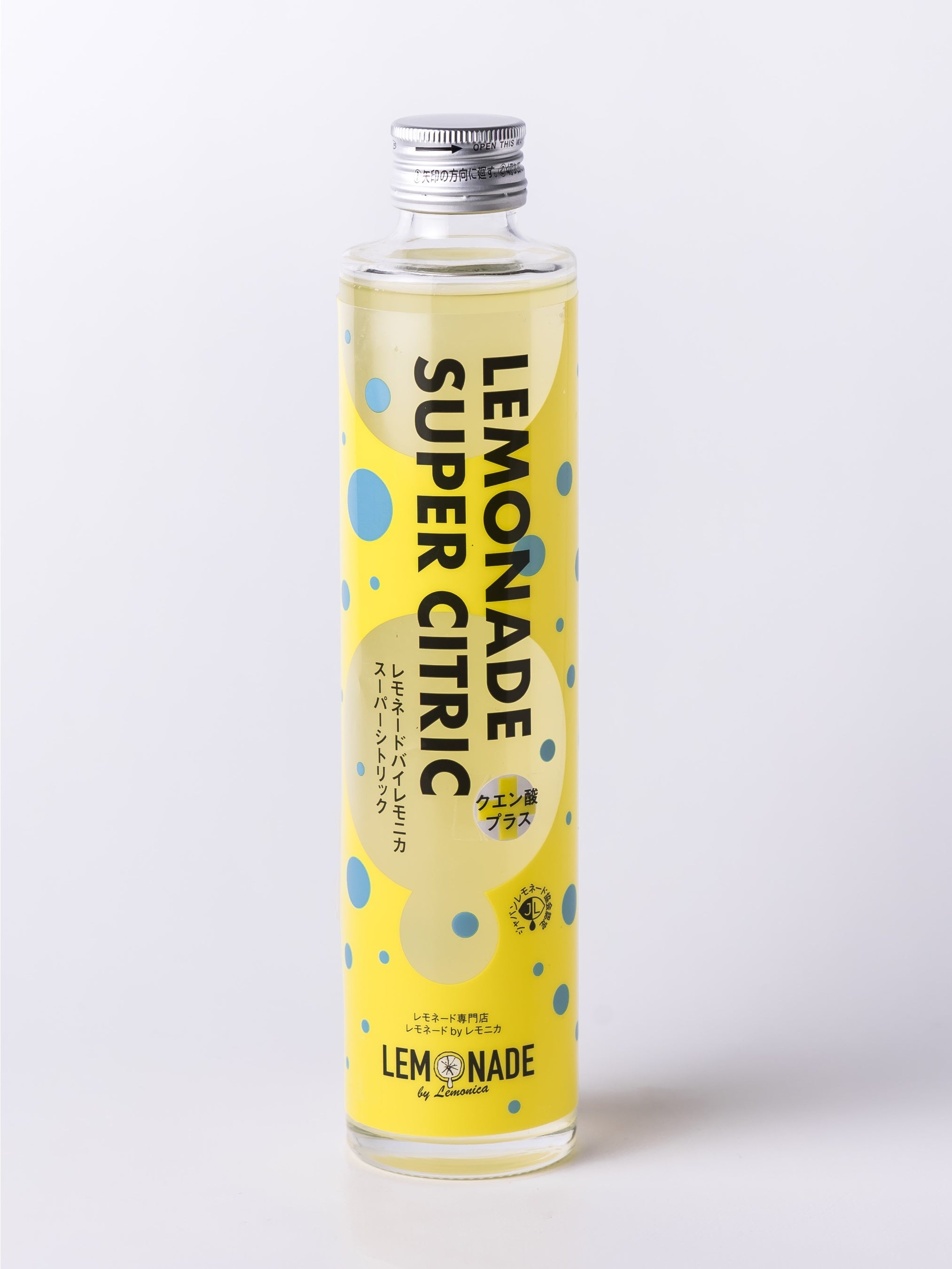 レモネード・レモニカ】この夏、お家で本格レモネードが楽しめる最強