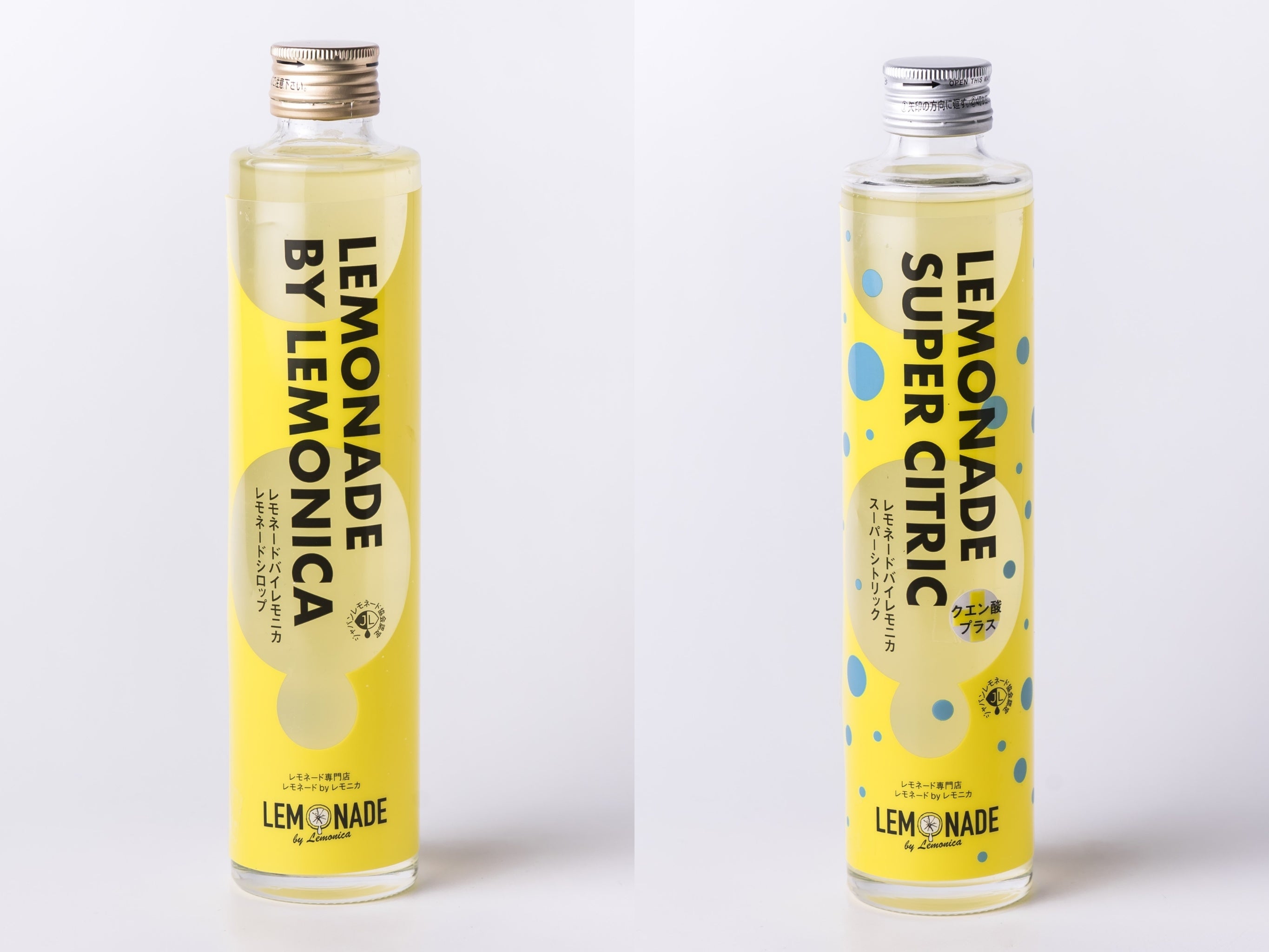（左）レモネードシロップ（右）スーパーシトリック