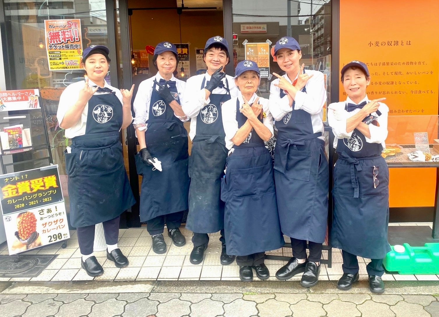 シニアクルーが活躍する小麦の奴隷 平野店