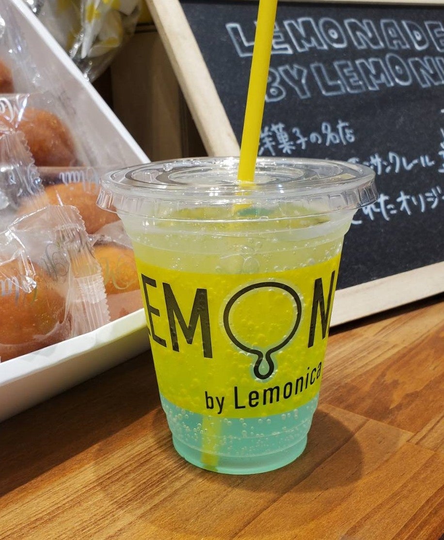 アクアレモネード