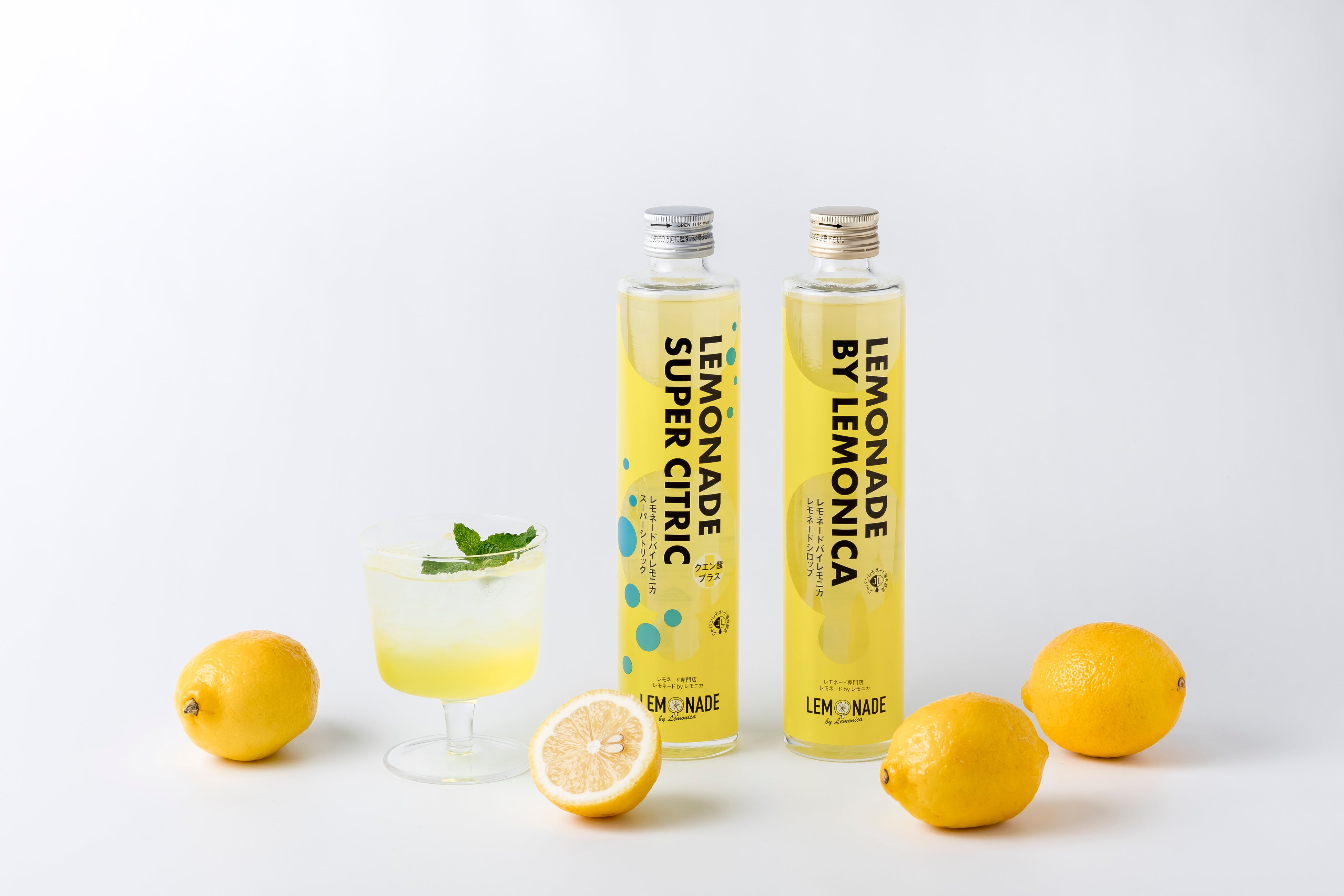 （左）スーパーシトリック（右）レモネードシロップ