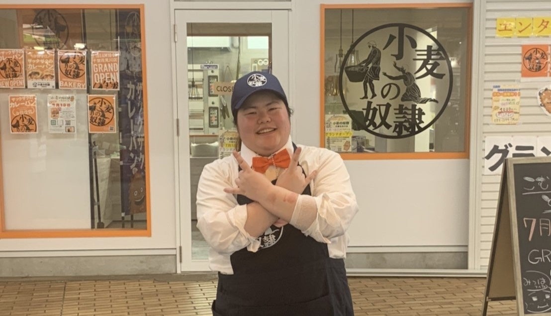 千葉花見川店 店長みつは