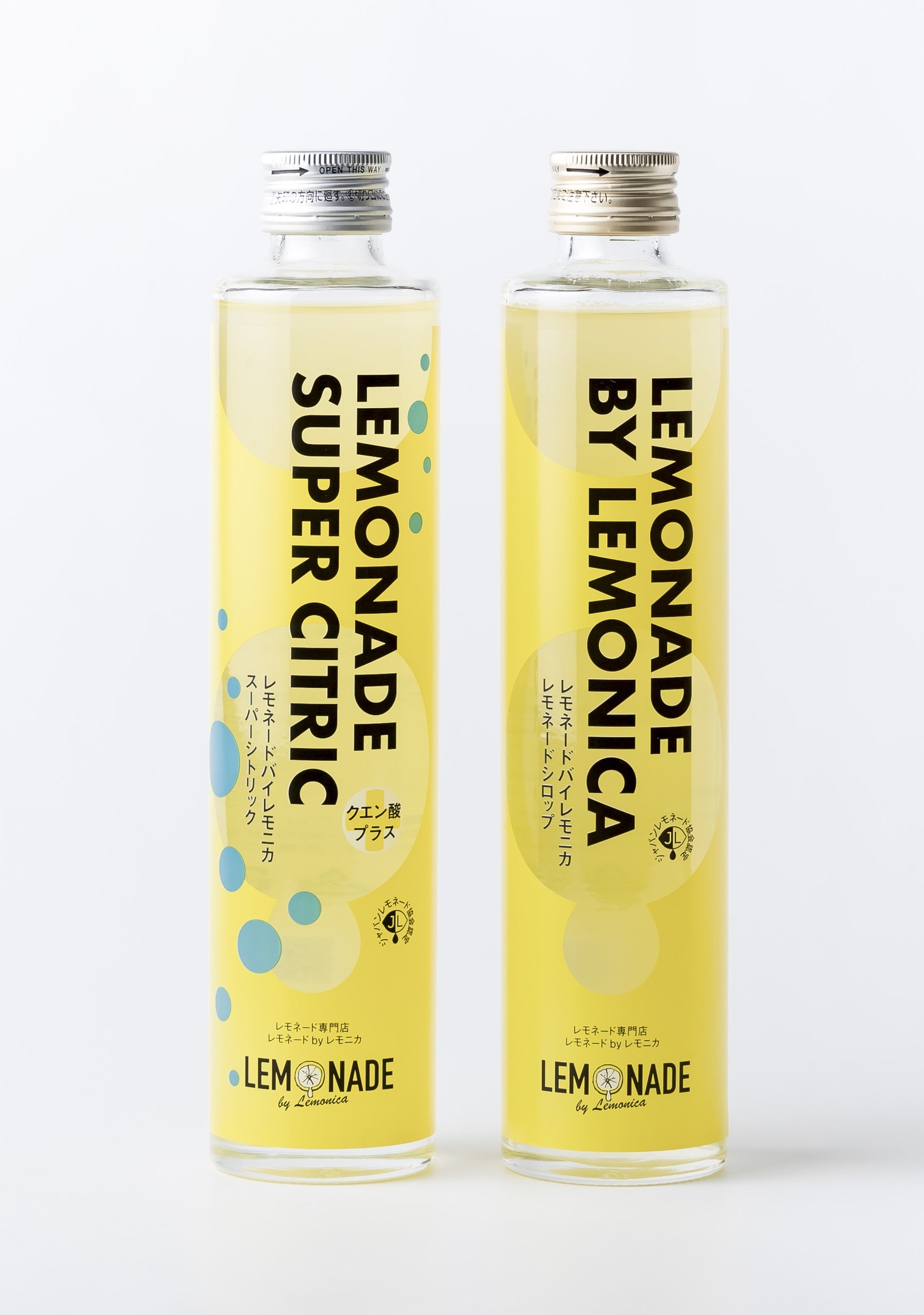 （左）スーパーシトリック（右）レモネードシロップ