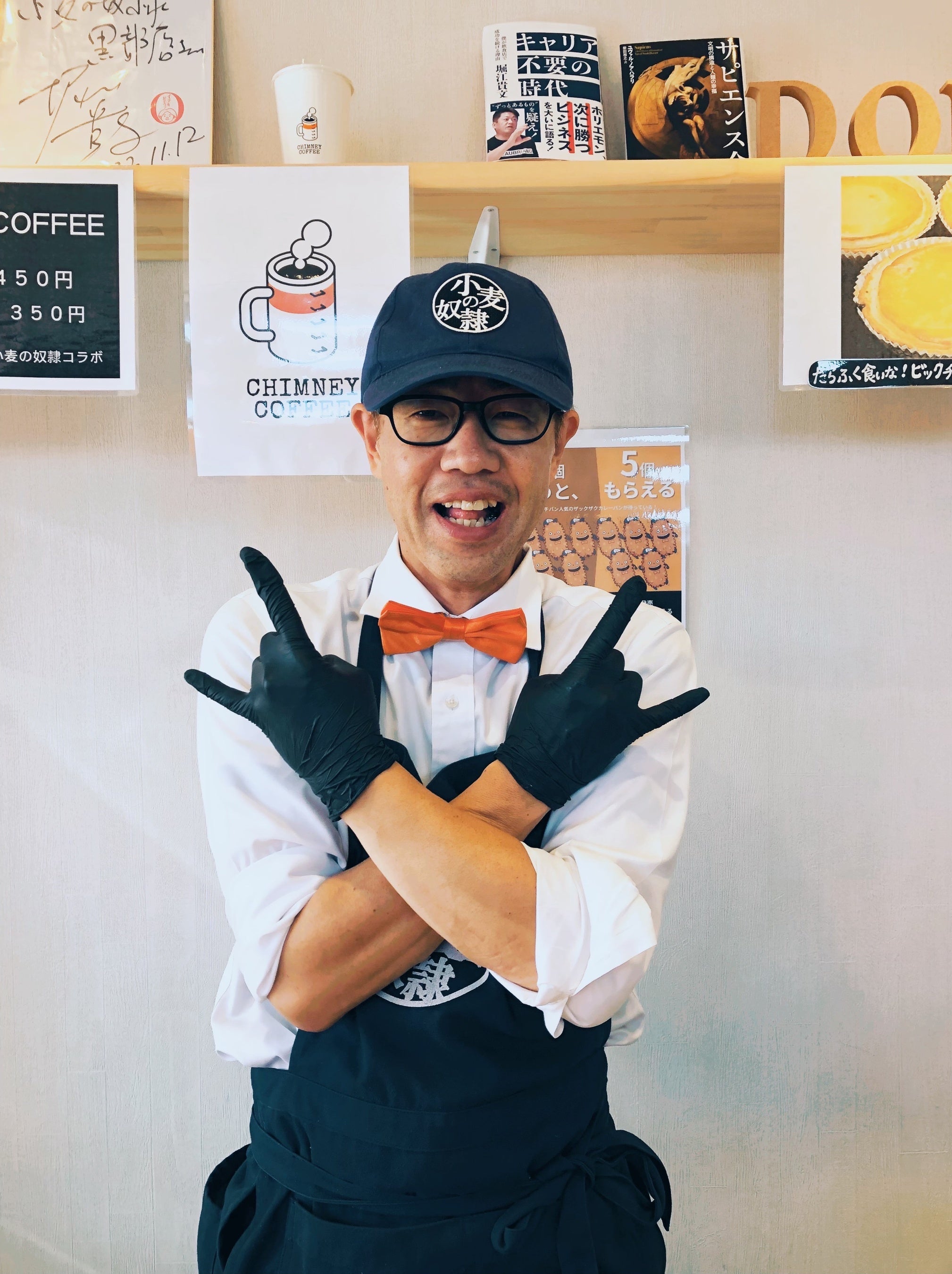 小麦の奴隷 黒部店 店長イナさん