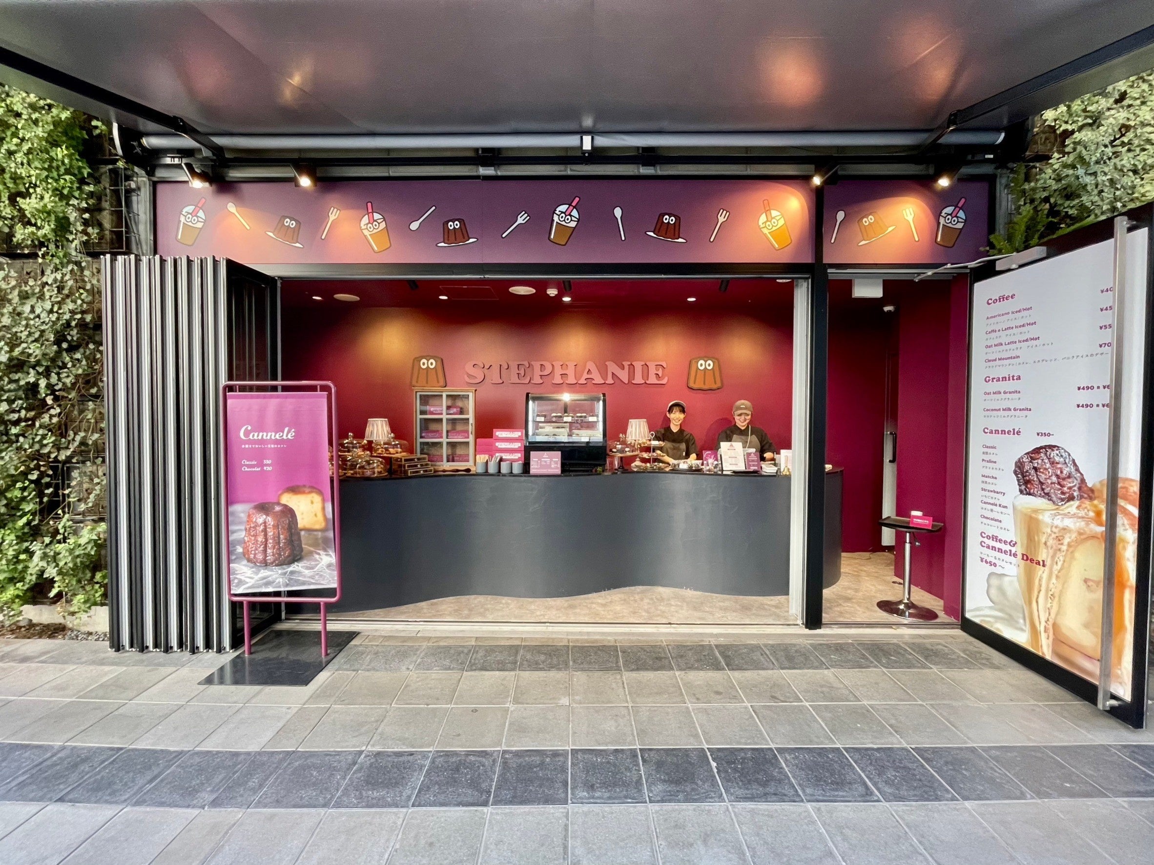 STEPHANIE Cannelé&Coffee Granita