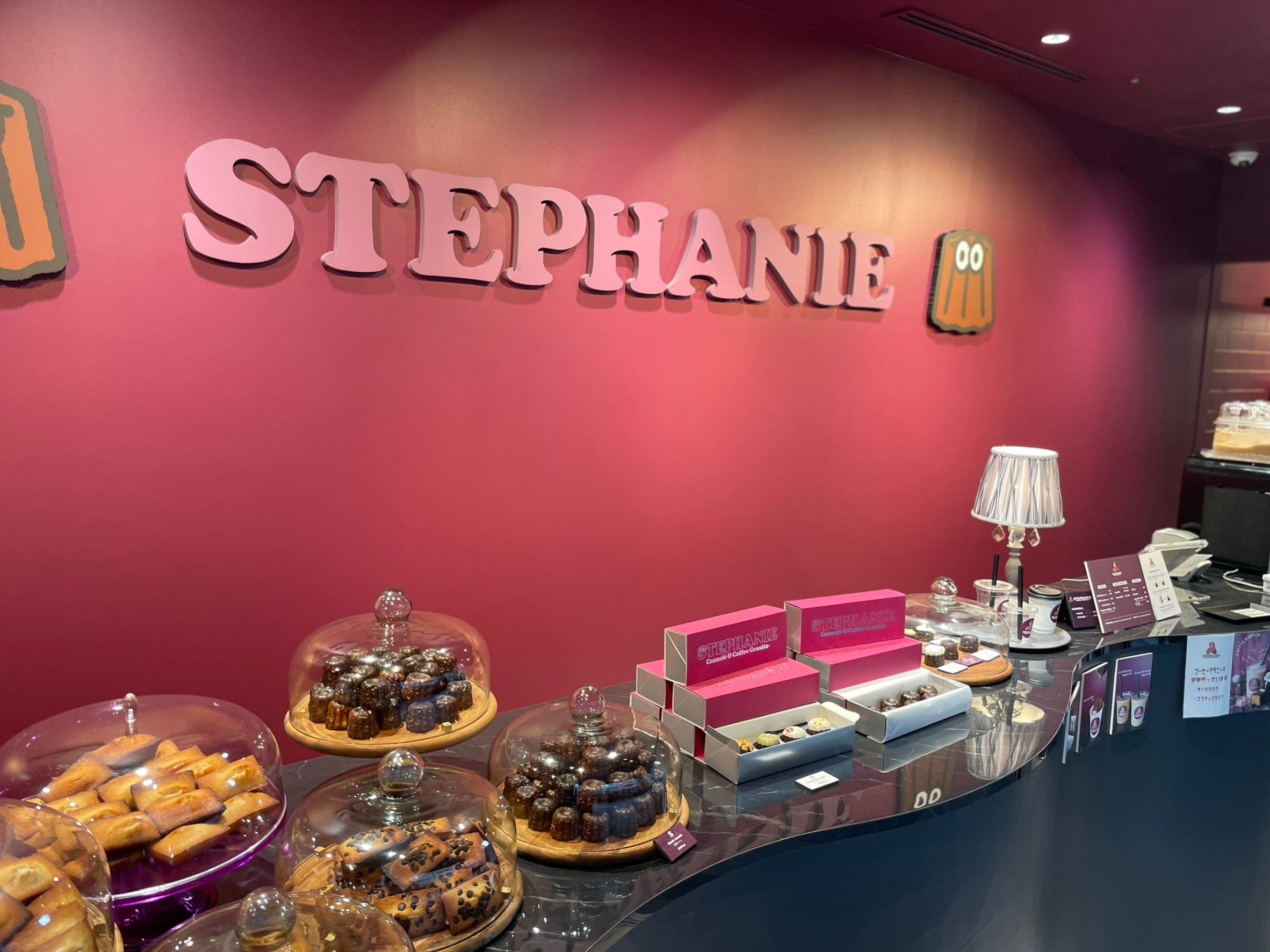 STEPHANIE Cannelé&Coffee Granita