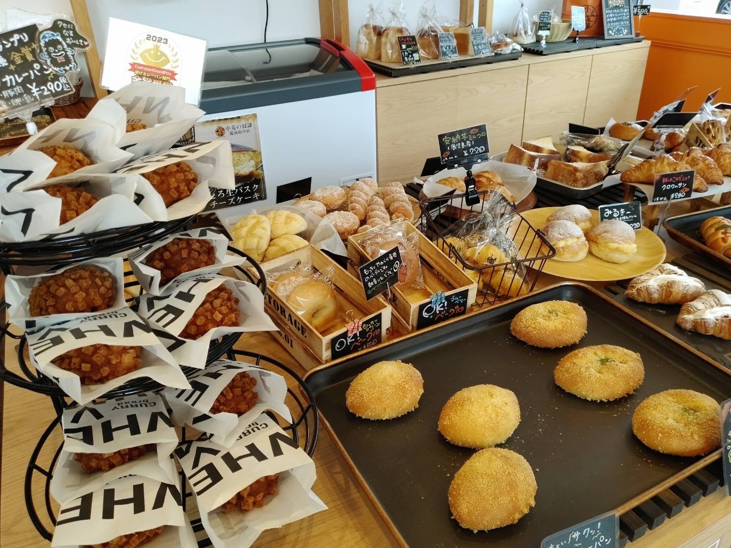 小麦の奴隷 備後府中店