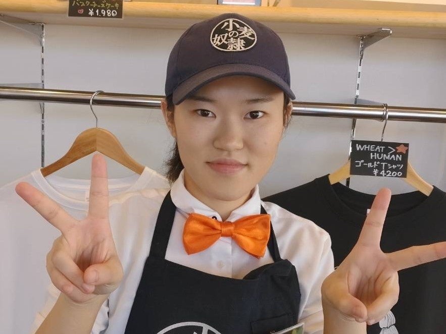 小麦の奴隷 備後府中店 店長わかっぺ