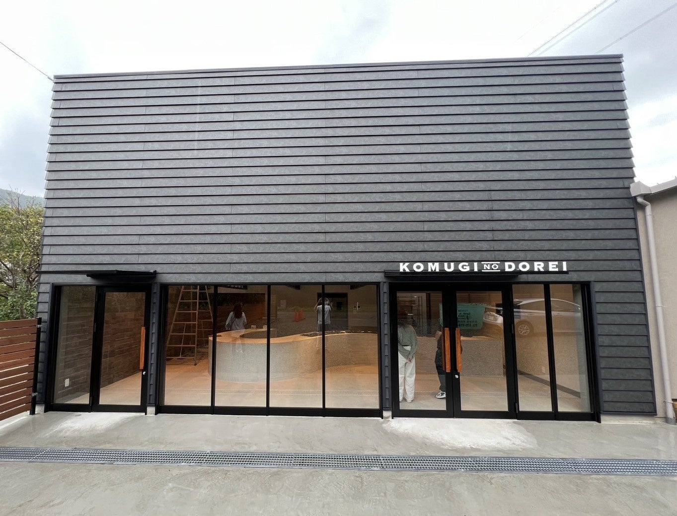 小麦の奴隷 佐用店