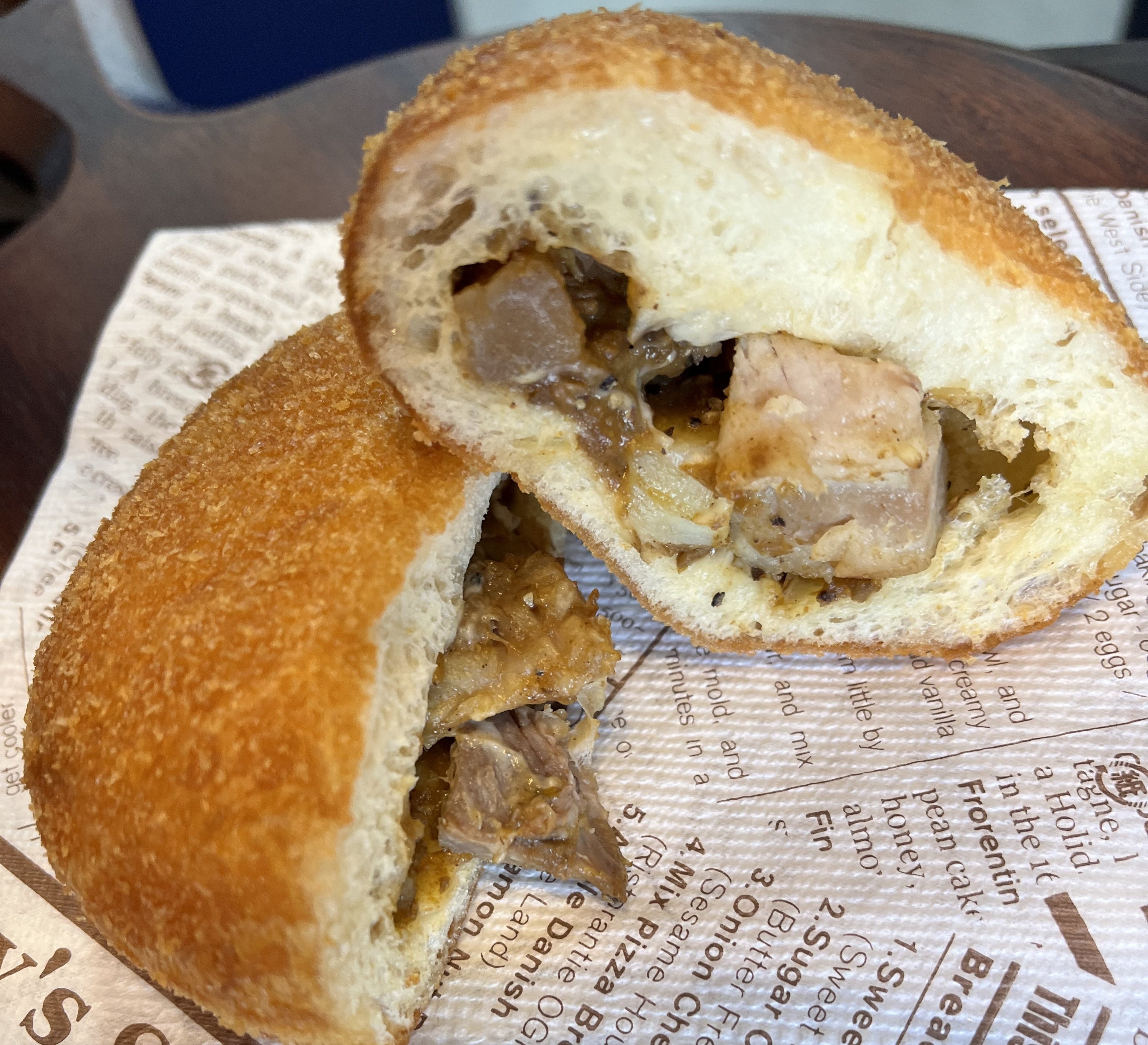 キタゴロカレーパン