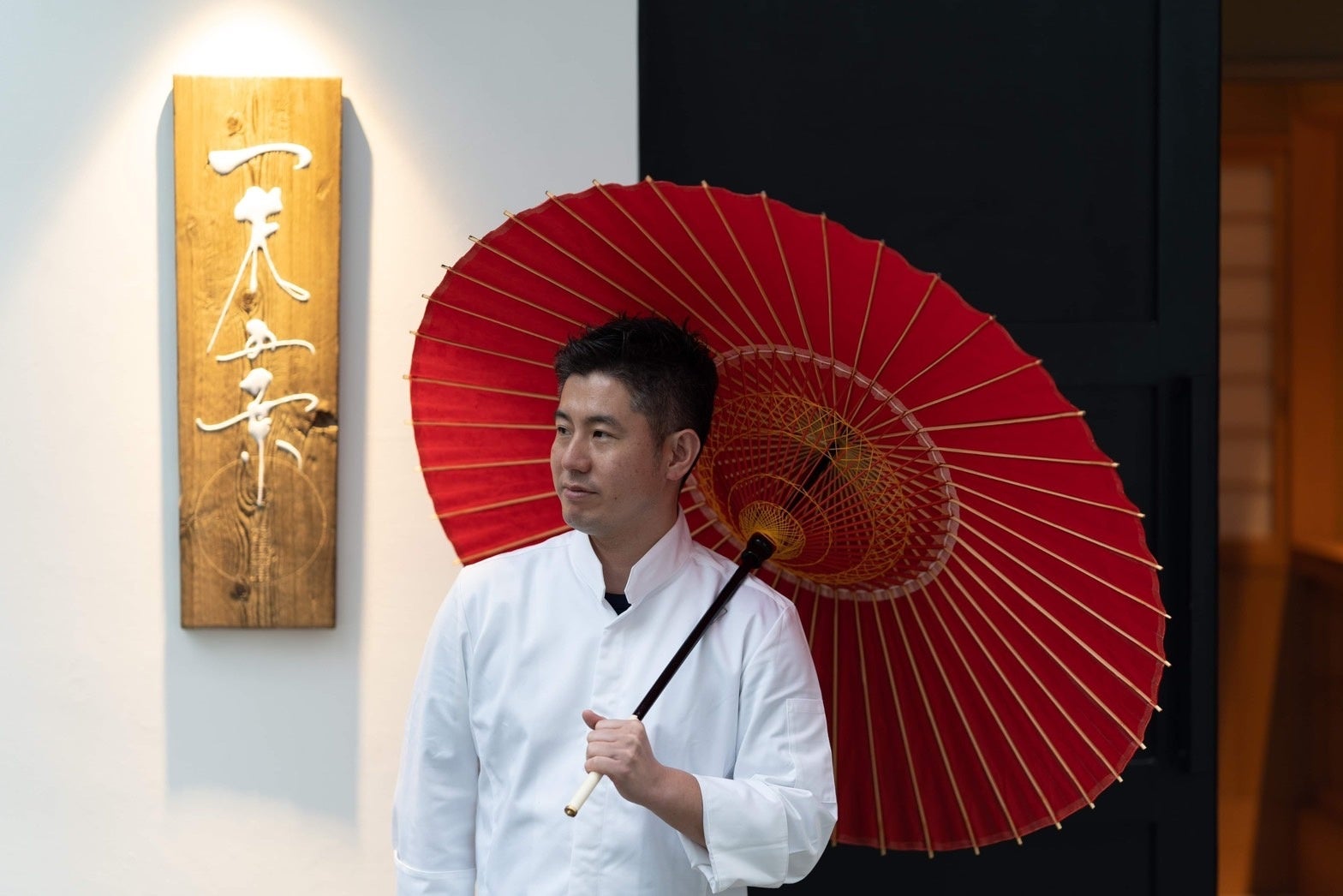 一花五葉 オーナーシェフ 坂本 光隆氏