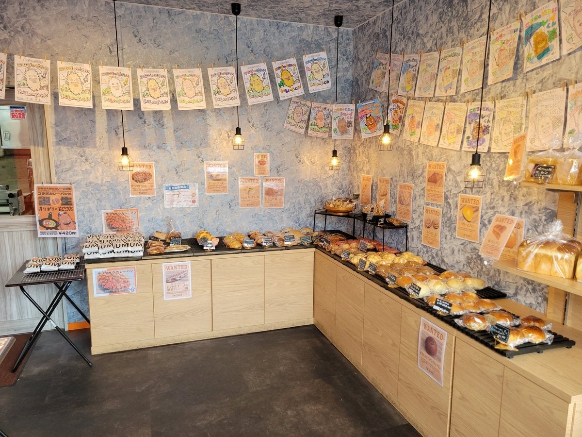 小麦の奴隷 下関椋野店