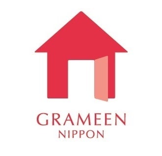 グラミン日本 新ロゴマーク