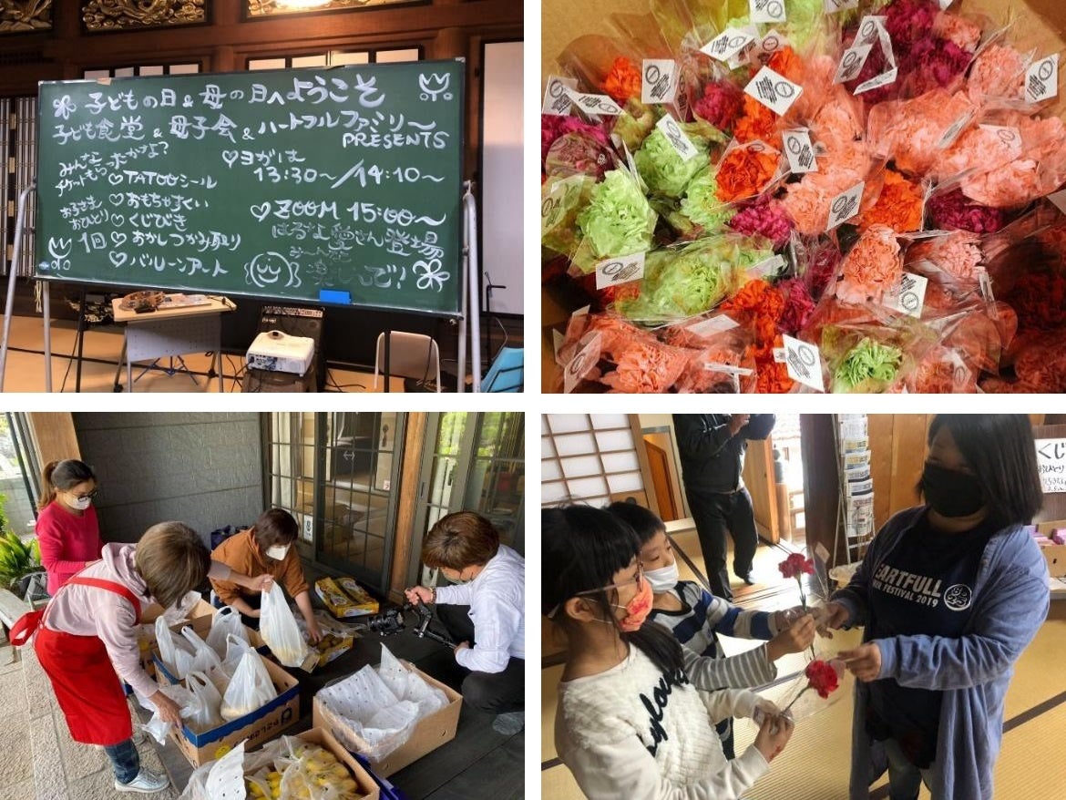 昨年のお渡し会の様子