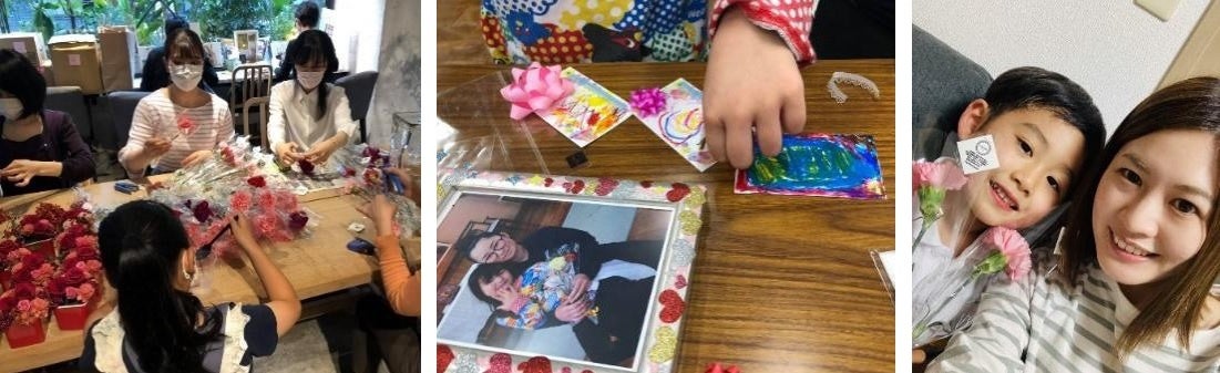 ※昨年の準備とお渡し会の様子