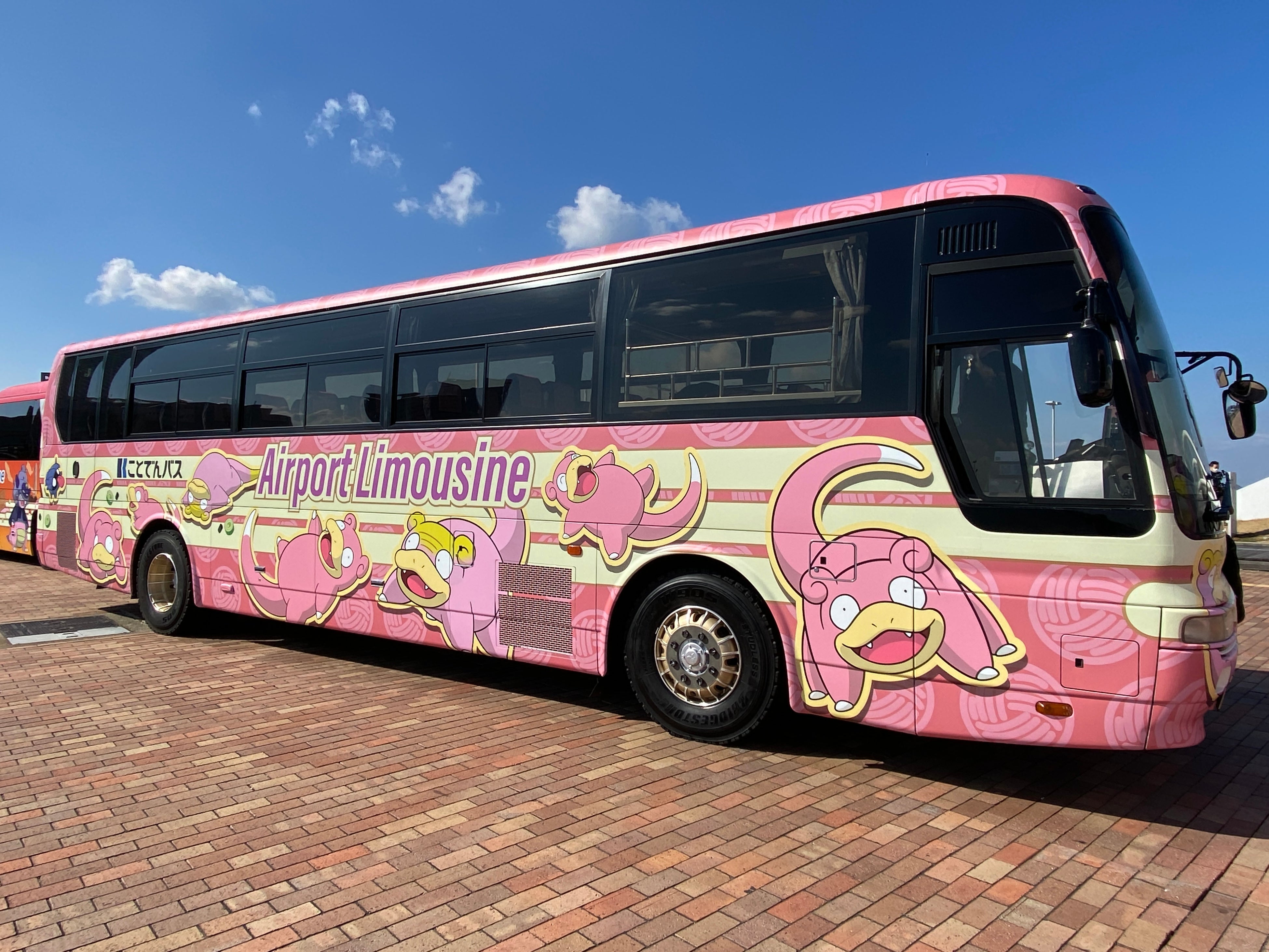 ことでんバス株式会社