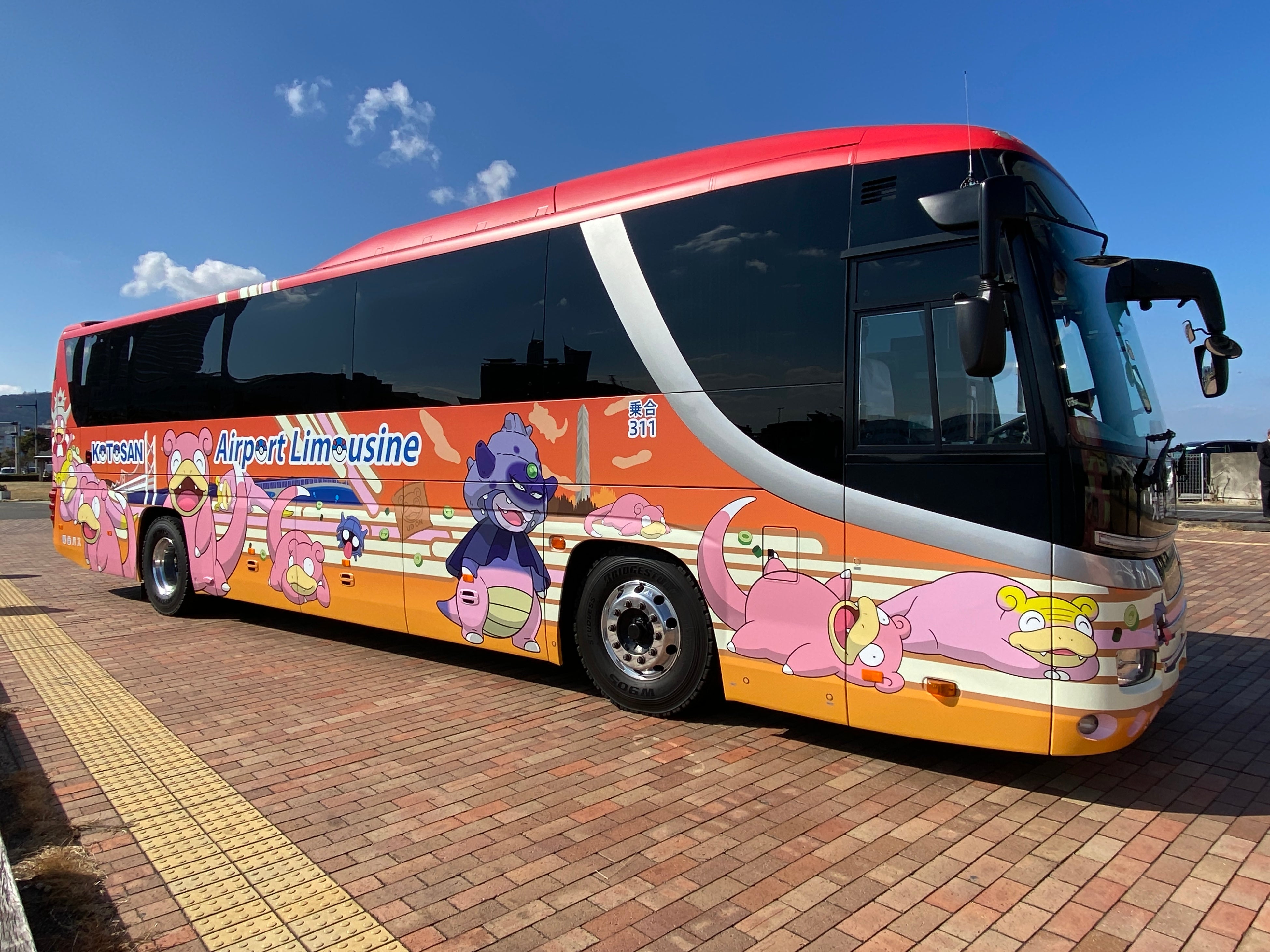 琴参バス株式会社