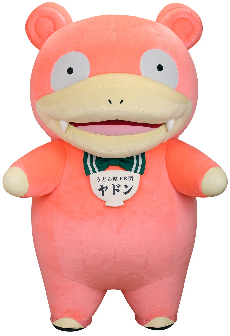 ヤドンパラダイス In 香川 ヤドンデザイン特別企画2月4日 金 お披露目 ヤドンのお宿 ヤドンのフェリー ヤドンのバス ヤドン づくしの香川旅をご堪能ください 公益社団法人香川県観光協会のプレスリリース ヤドンパラダイス In 香川 ヤドンデザイン特別企画2月4日 金 お披露目 ヤドンのお宿 ヤドンのフェリー ヤドンのバス ヤドン づくしの香川旅をご堪能ください 公益社団法人香川県観光協会のプレスリリース