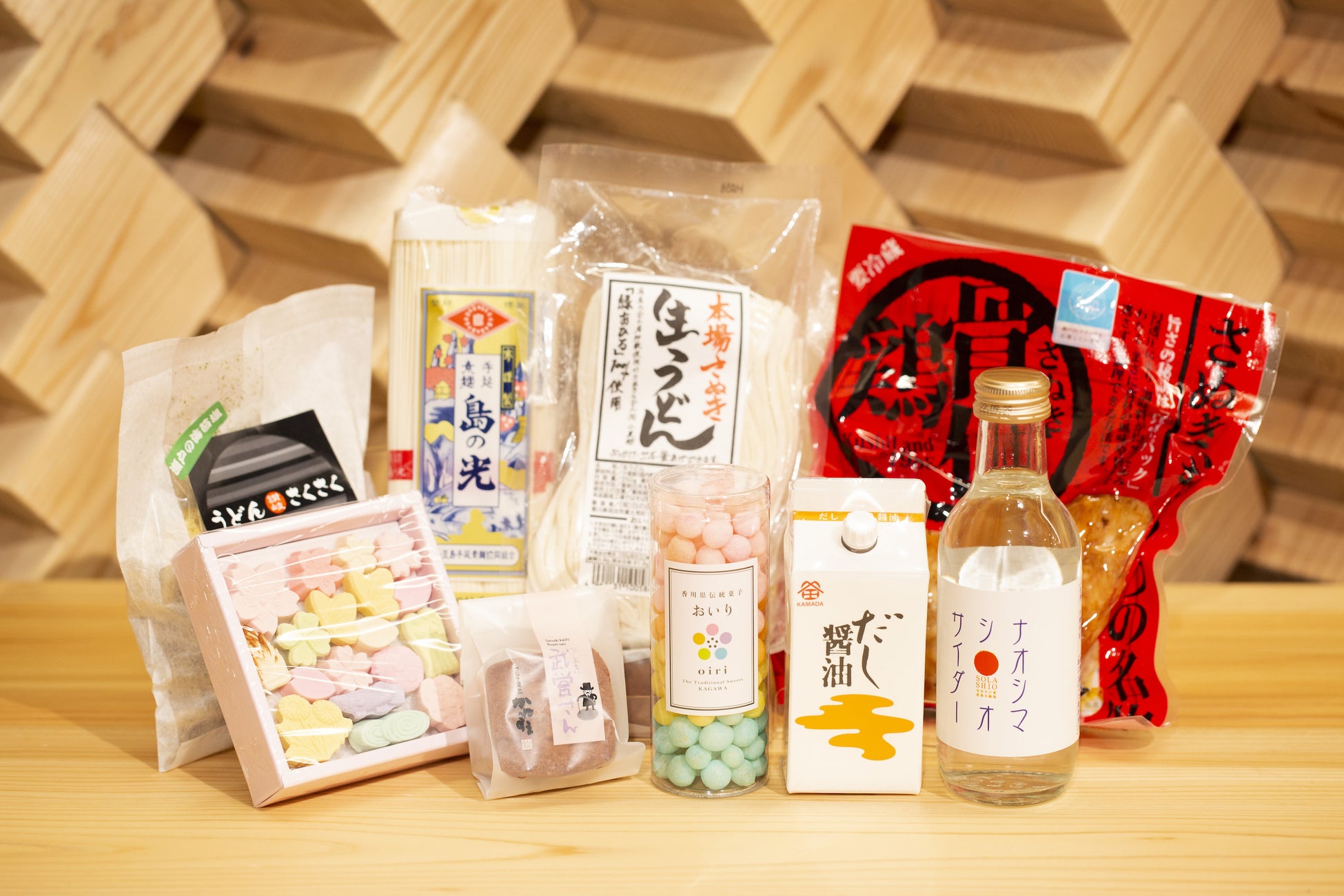 東京で 香川を旅している 気分になろう まだ知らない香川の魅力を体験できる特別な7日間 Re Travelー旅する自分を想像しようー 香川 スペシャルウィーク 3月10日 木 3月16日 水 開催 公益社団法人香川県観光協会のプレスリリース 東京で 香川を旅している 気分になろう まだ知らない香川の魅力を体験できる特別な7日間 Re Travelー旅する自分を想像しようー 香川 スペシャルウィーク 3月10日 木 3月16日 水 開催 公益社団法人香川県観光協会のプレスリリース