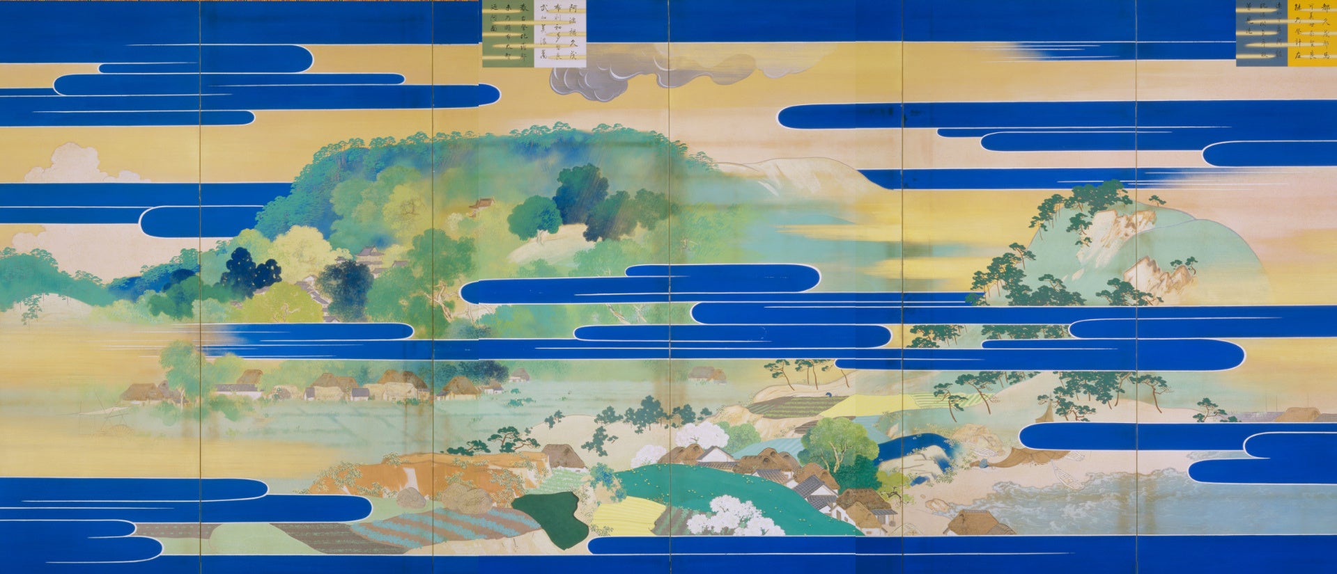 竹内栖鳳(たけうちせいほう)「大正度主基地方風俗歌屏風(たいしょうどすきちほうふぞくうたびょうぶ)」 大正4年(1915)★(右隻)