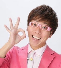 江西あきよし（©YOSHIMOTO KOGYO CO.,LTD.）