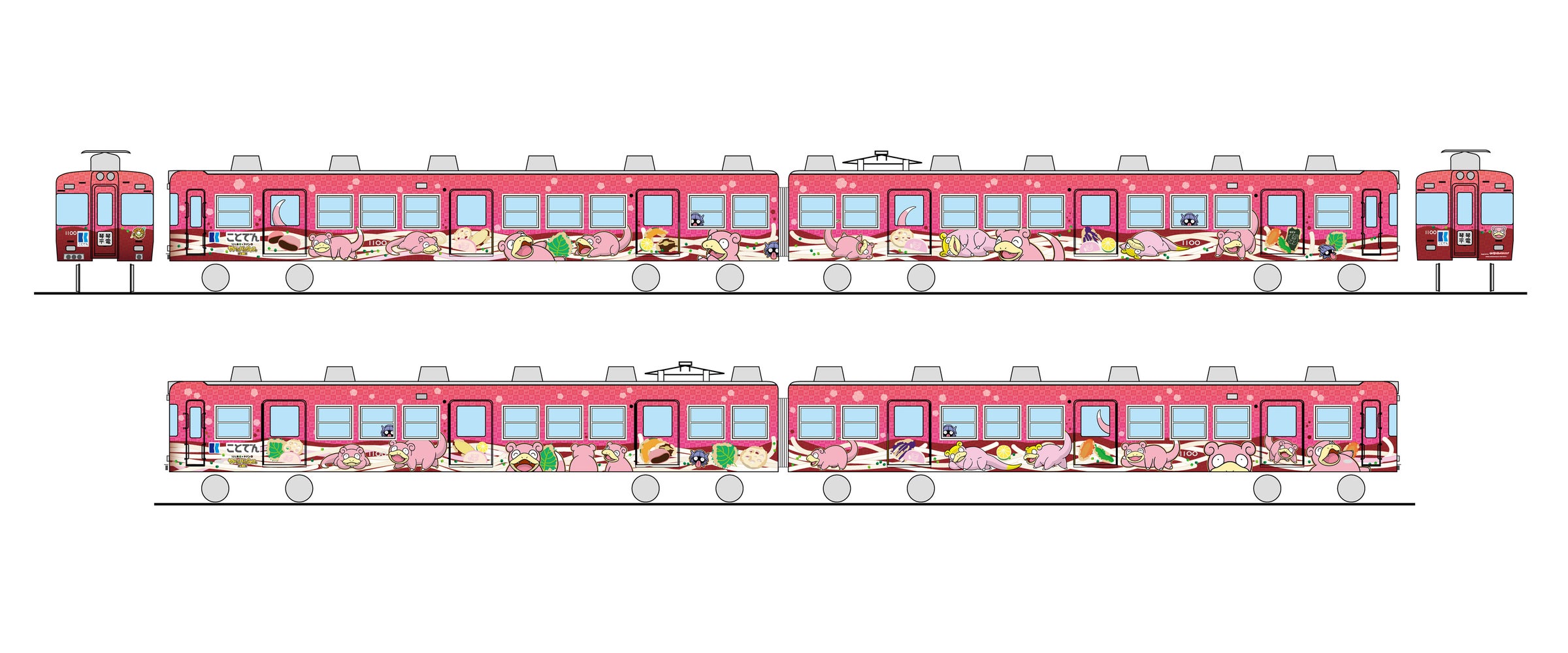 【香川】ヤドン電車運行開始!うどん県で癒やしの旅 【香川】ヤドン電車運行開始!うどん県で癒やしの旅