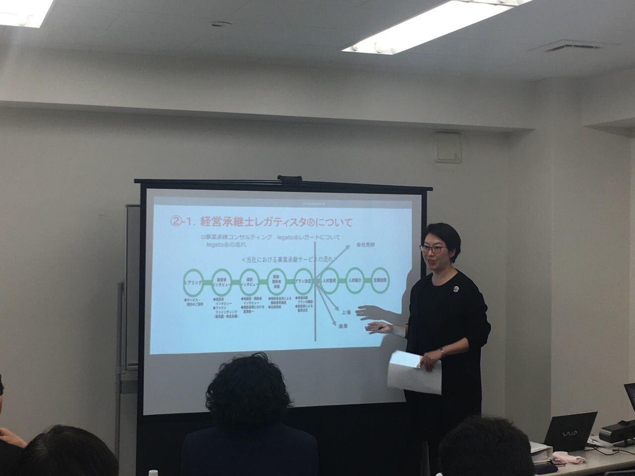 講座風景２