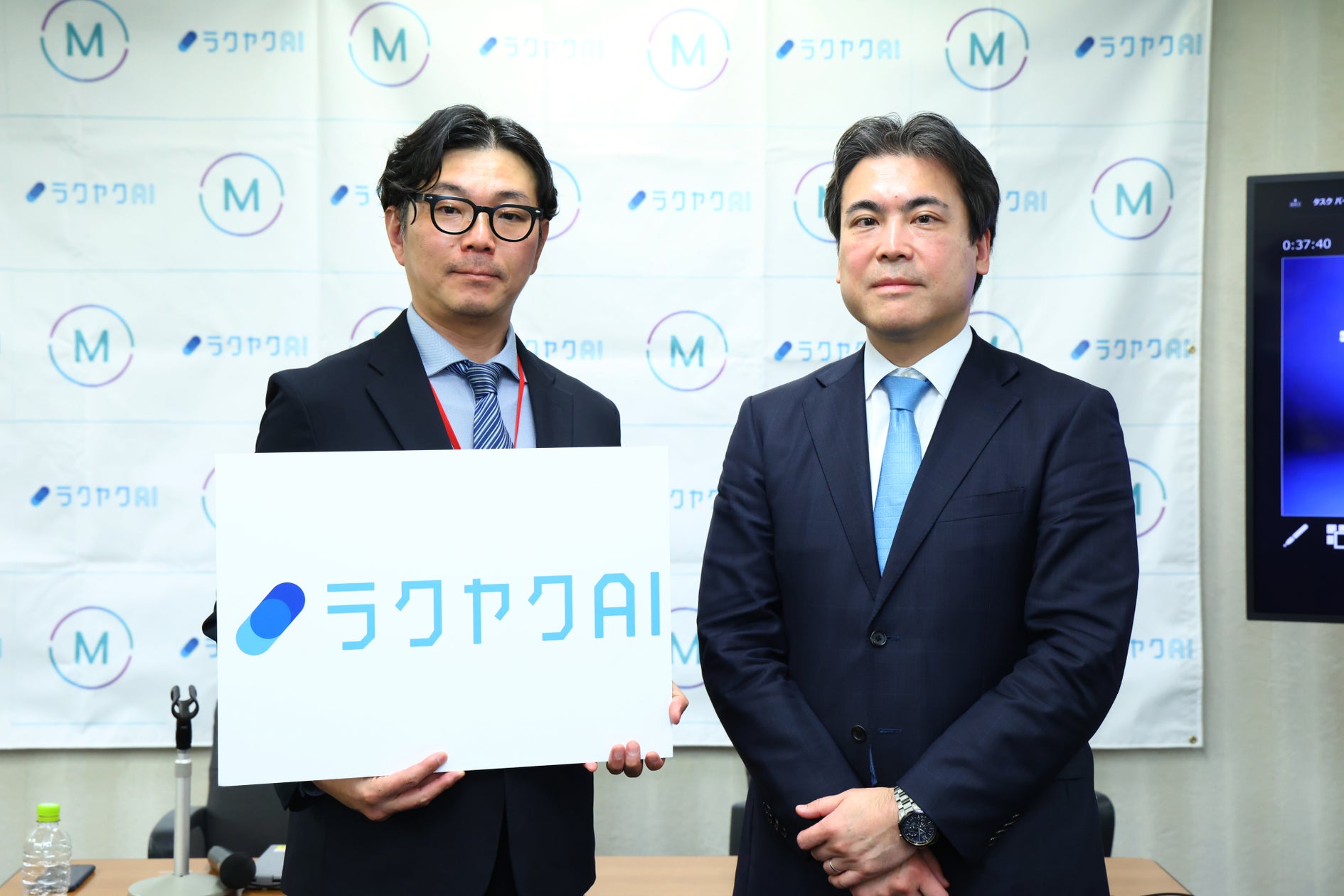 画像が削除されました