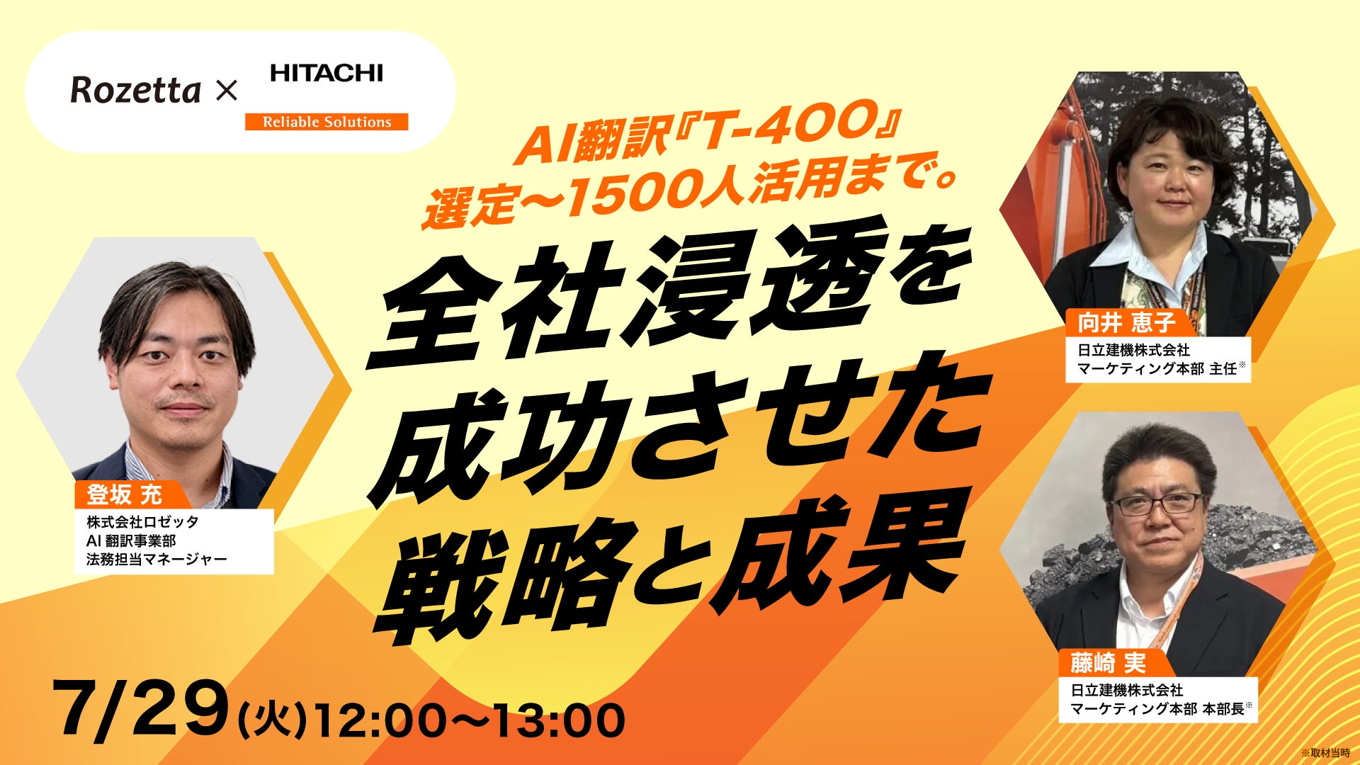 画像が削除されました