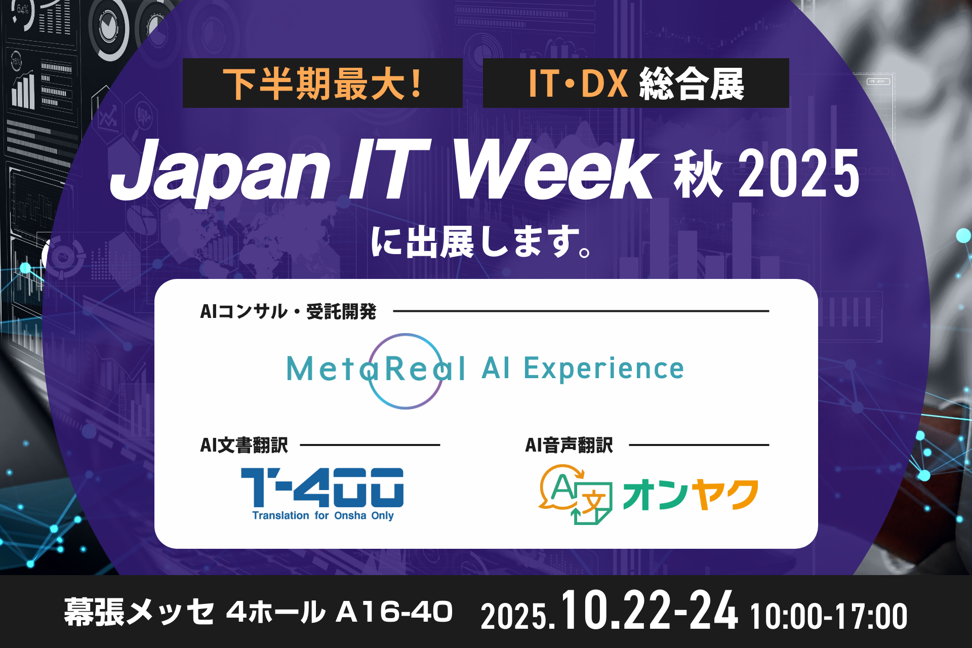 画像が削除されました