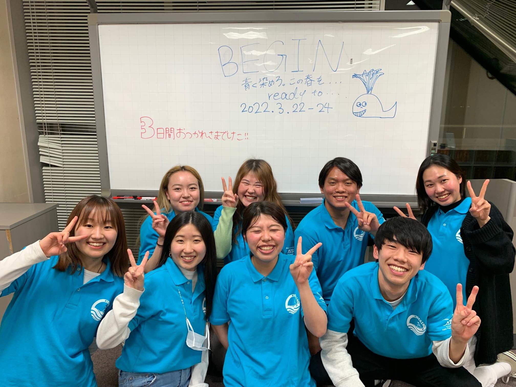 2022春実施で大活躍！APU現役生のティーチングアシスタントと一緒に学ぶ