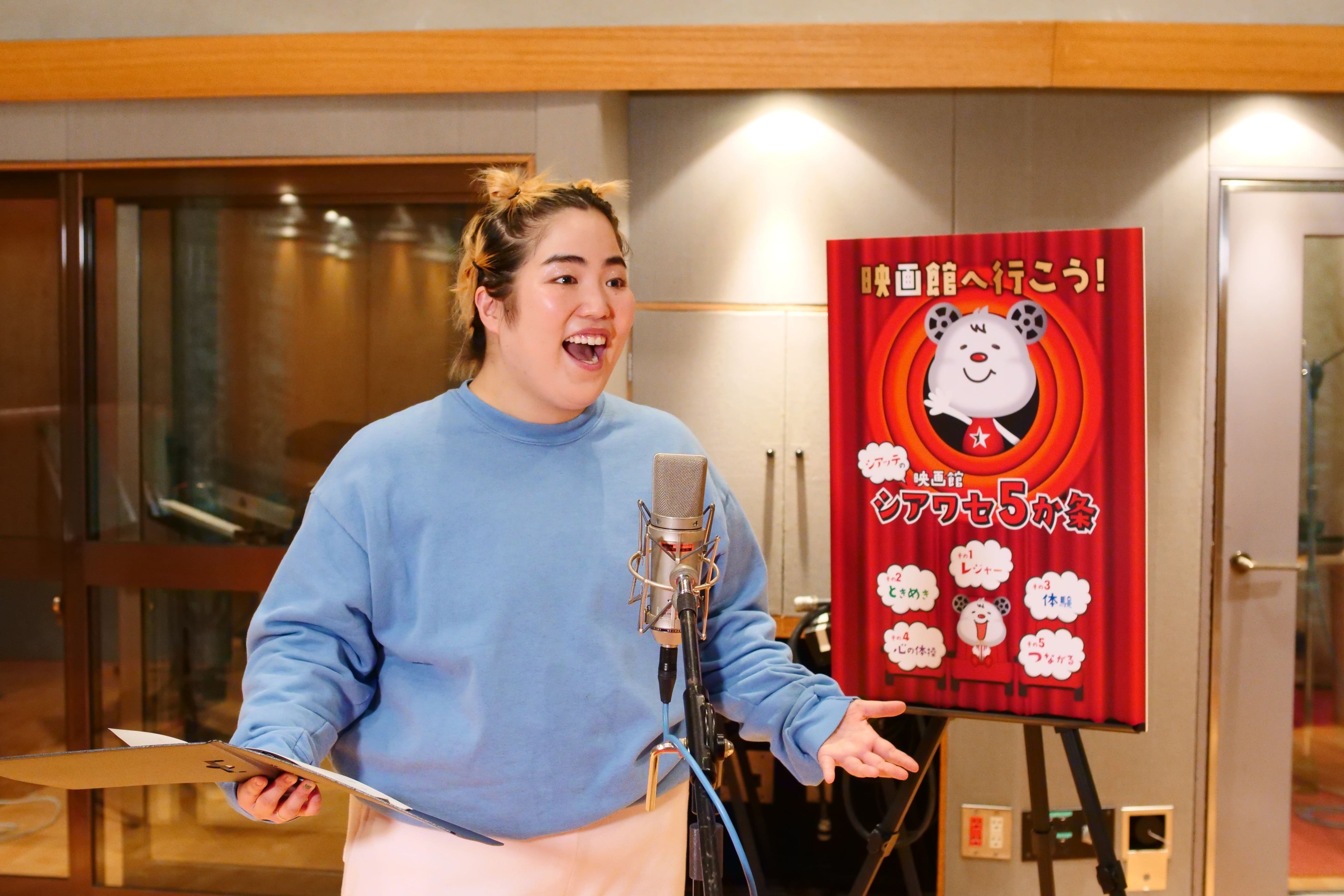 ゆりやんレトリィバァさん