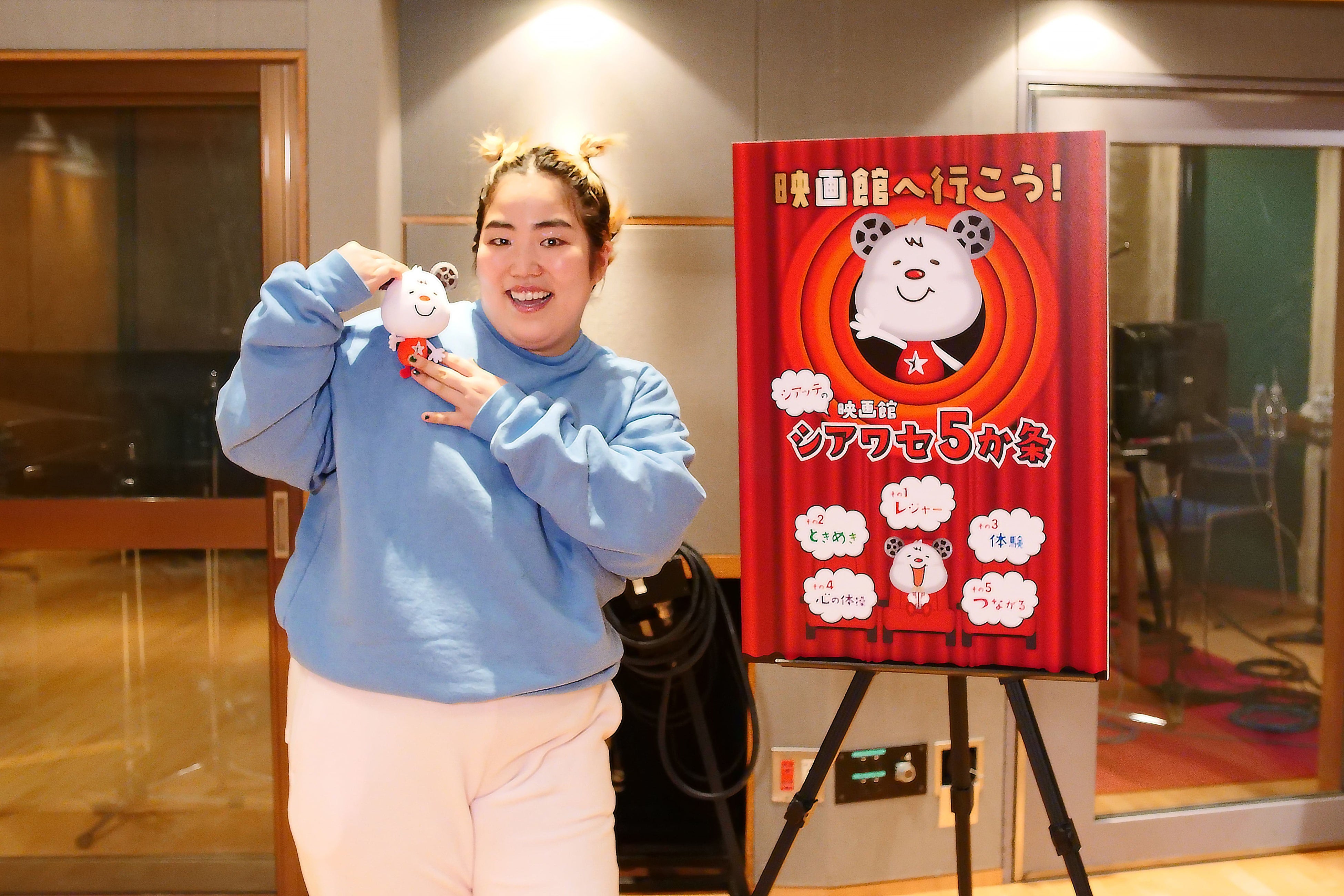 ゆりやんレトリィバァさん