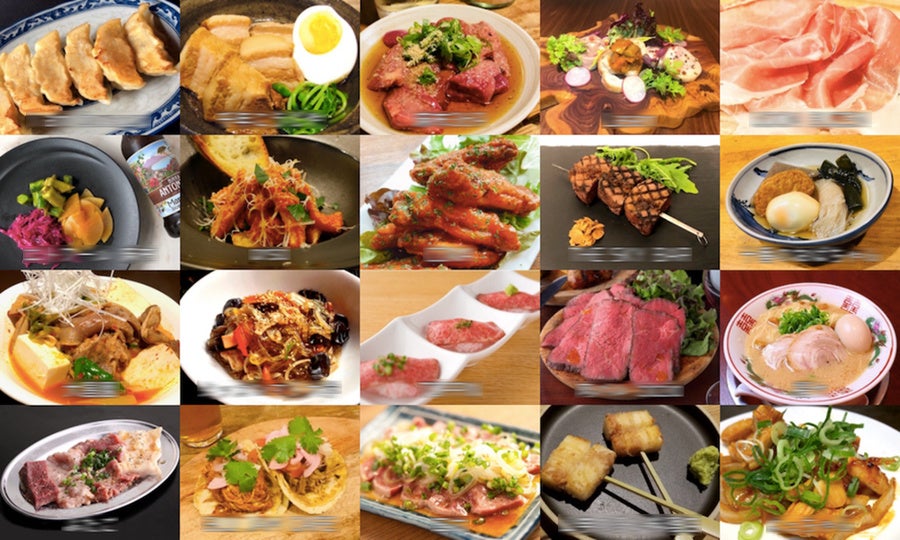 ※過去の麻布グルメ