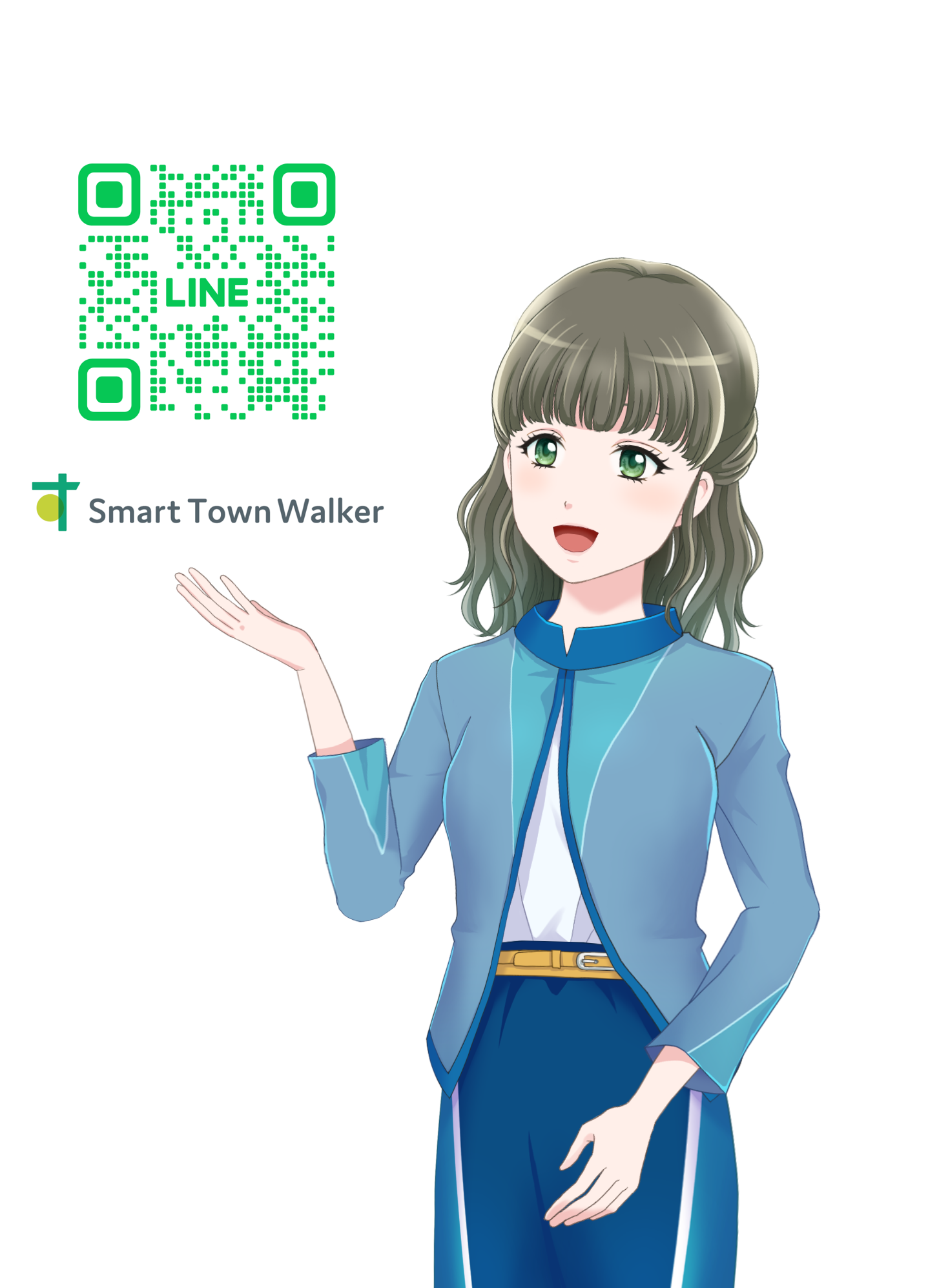Smart Town WalkerのLINE友だち登録はこちらから！