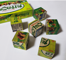 【明治の部】 コロコロパズル♪