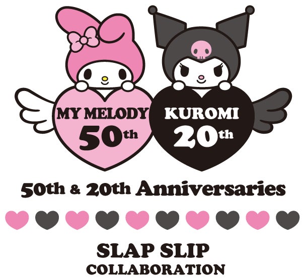 あ*。様 2種 クロミ マイメロディ ポップマート スウィートべスティーズ メル あ*。様 2種 クロミ マイメロディ ポップマート スウィートべ