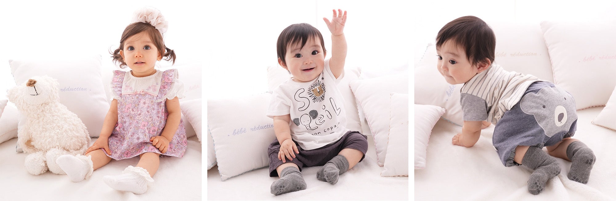 株式会社ベベが展開する子ども服ブランド「​fillot de bebe reduction」