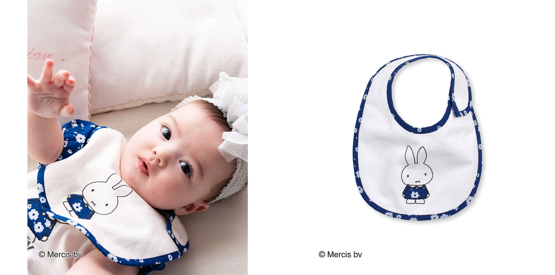 子供服のべべから人気の ミッフィー アイテム登場 株式会社ベベのプレスリリース 子供服のべべから人気の ミッフィー アイテム登場 株式会社ベベのプレスリリース