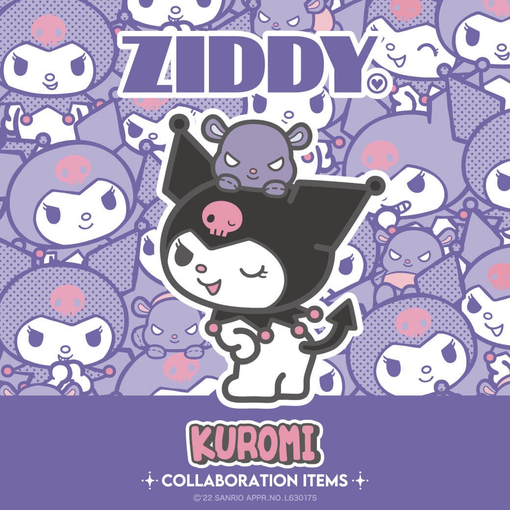サンリオの人気キャラクターのクロミちゃん ジディーのコラボアイテム発売決定 株式会社ベベのプレスリリース サンリオの人気キャラクターのクロミちゃん ジディーのコラボアイテム発売決定 株式会社ベベのプレスリリース