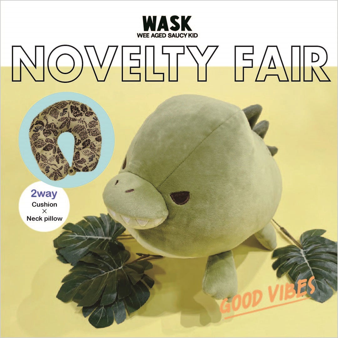 ノベルティの2WAYクッションネックピロー