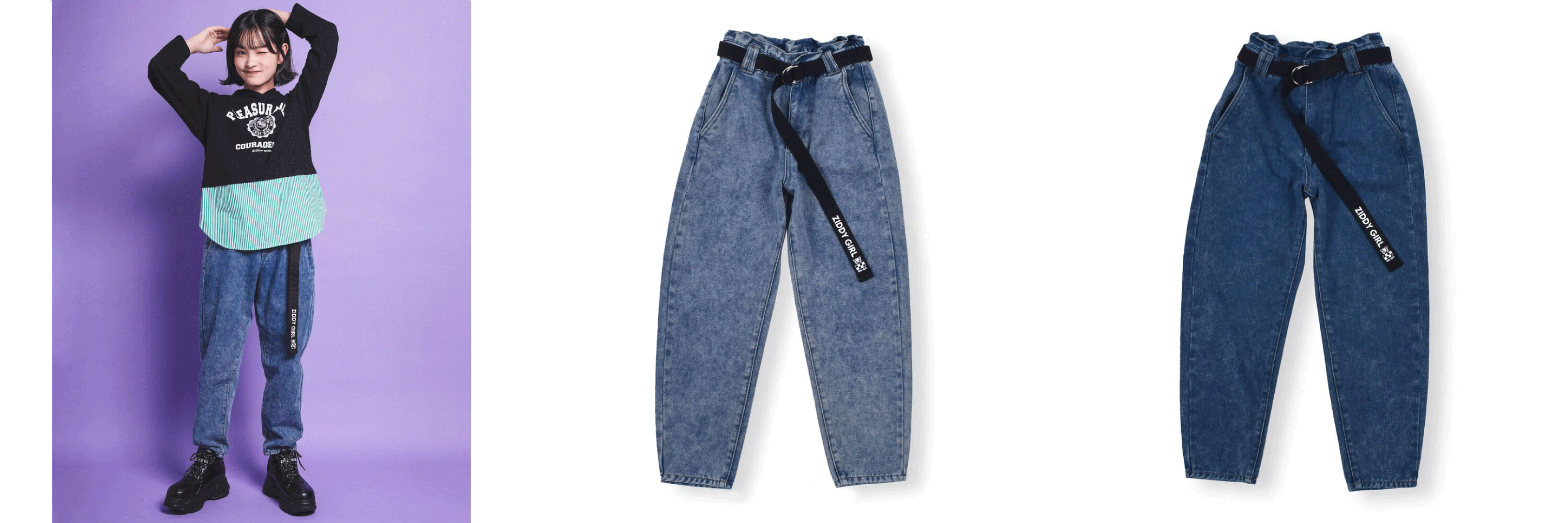 カラー：ブルー・ネイビー サイズ：130-160cm ￥4,290（税込）