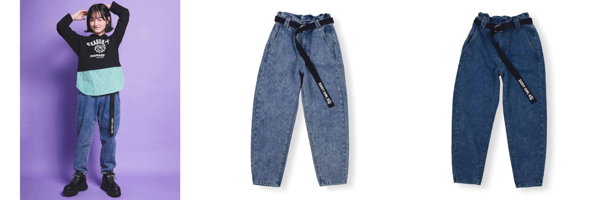 カラー:ブルー・ネイビー サイズ:130-160cm ¥4,290(税込)